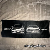Beast-R Skyline Towel
