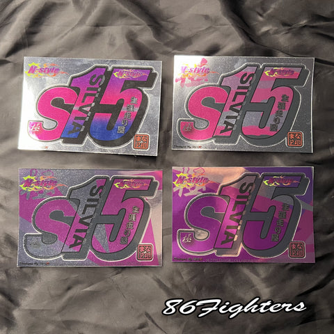 N Style Slap Sticker N-Style – 86 Fighters