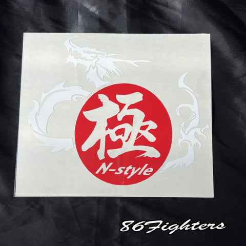 N-STYLE - Kiwami Sticker - Ryu / Dragon