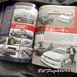 KAIDO RACER Magazine 04/2023