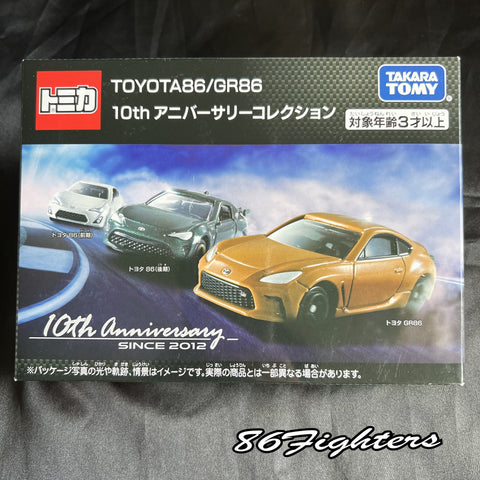 Tomica Toyota 86/GR86 10th Anniversary Collection