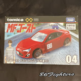 Tomica Premium unlimited 04 : MR Ghost 86GT (Katagiri)