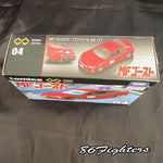 Tomica Premium unlimited 04 : MR Ghost 86GT (Katagiri)