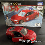 Tomica Premium unlimited 04 : MR Ghost 86GT (Katagiri)