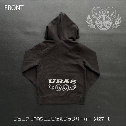 Uras Jr. Angel Zip-up hoodie