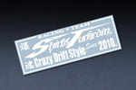 SHIRTSTUCKEDIN CRAZY DRIFT STYLE CLUB STICKER