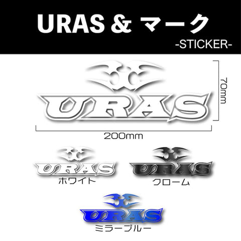 URAS sticker with Logo