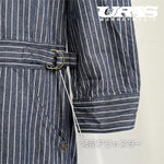 URAS overall - Navy - 3L / 2XL