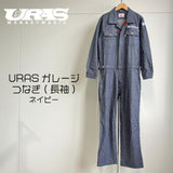 URAS overall - Navy - 3L / 2XL