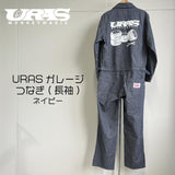 URAS overall - Navy - 3L / 2XL