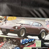 G WORKS Magazine 09/2008