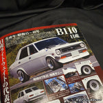 G WORKS Magazine 12/2011