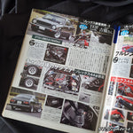 G WORKS Magazine 12/2011