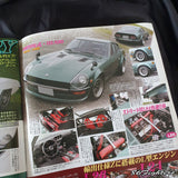 G WORKS Magazine 11/2011