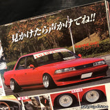 G WORKS Magazine 01/2015