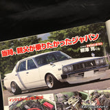 G WORKS Magazine 01/2015