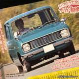 G WORKS Magazine 01/2015