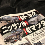 G WORKS Magazine 01/2015