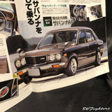 G WORKS Magazine 01/2015