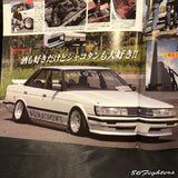 G WORKS Magazine 01/2015