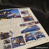 AUTO WORKS Magazine 05/2003