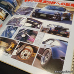 AUTO WORKS Magazine 06/2003
