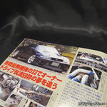 AUTO WORKS Magazine 11/2003