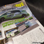 DRIFT TENGOKU Magazine 03/2015