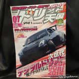 DRIFT TENGOKU Magazine 07/2015