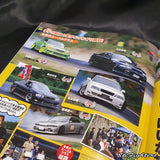 DRIFT TENGOKU Magazine 08/2015