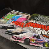 DRIFT TENGOKU Magazine 11/2015