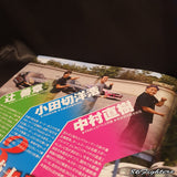 DRIFT TENGOKU Magazine 11/2015