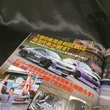 DRIFT TENGOKU Magazine 11/2015