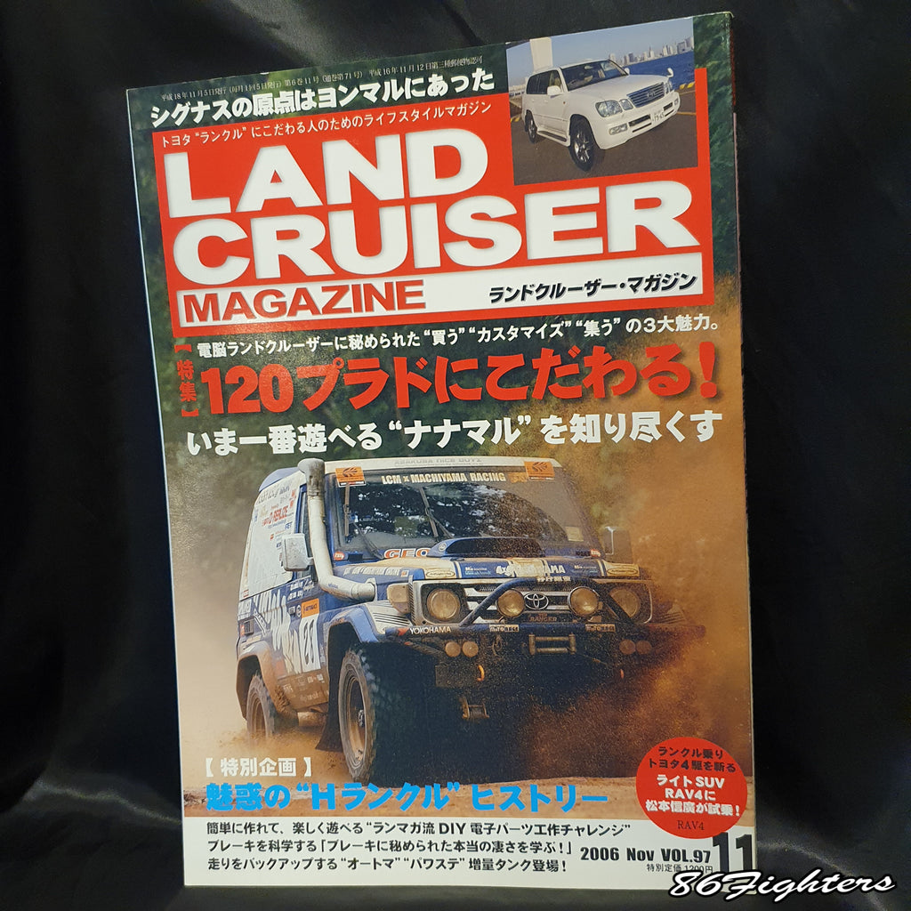 LAND CRUISER MAGAZINE 11/2006 – 86 Fighters