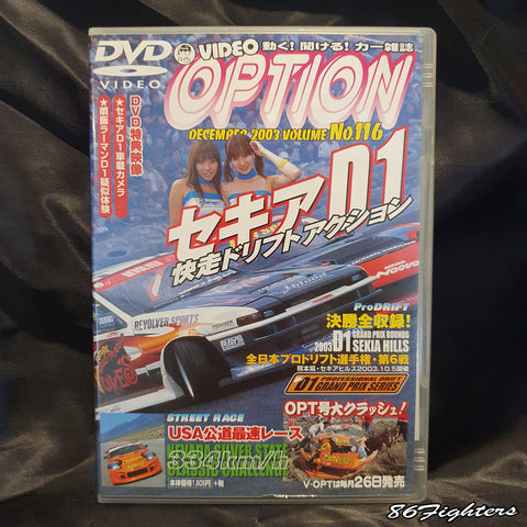 OPTION DVD VOL 116