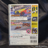 OPTION DVD VOL 116
