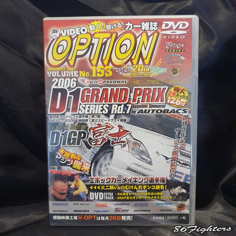 OPTION DVD VOL 153