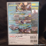 OPTION DVD VOL 155