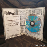 OPTION DVD VOL 155