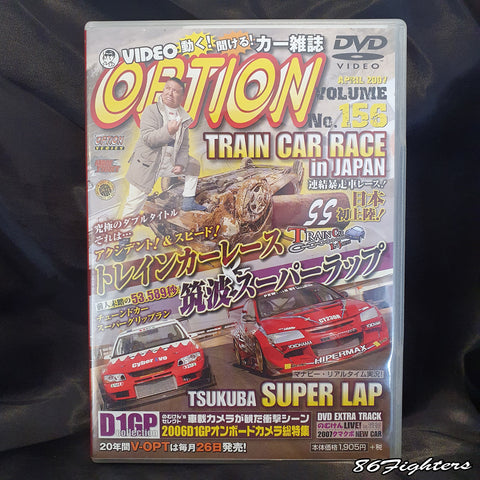 OPTION DVD VOL 156