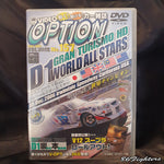 OPTION DVD VOL 157
