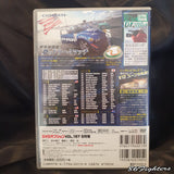 OPTION DVD VOL 157