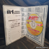 DRIFT TENGOKU DVD VOL 22