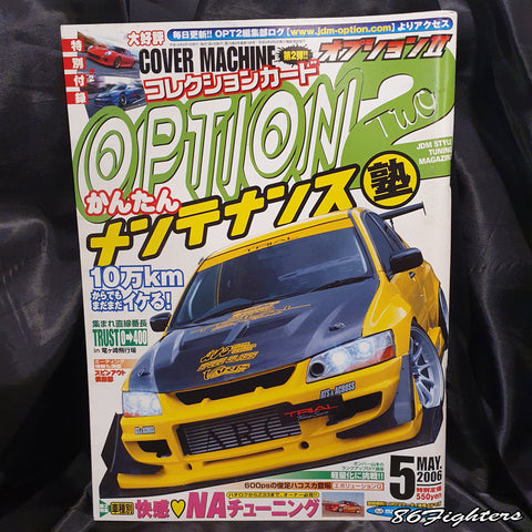 OPTION 2 Magazine 05/2006