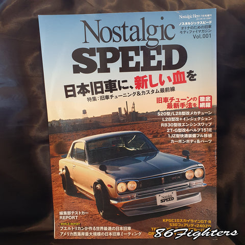Nostalgic Speed Magazine VOL 1
