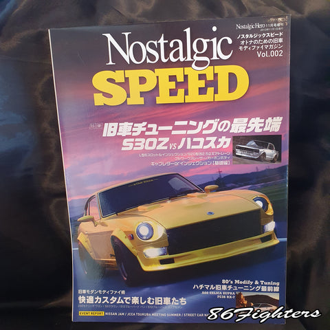 Nostalgic Speed Magazine VOL 2