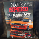 Nostalgic Speed Magazine VOL 4