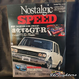 Nostalgic Speed Magazine VOL 5