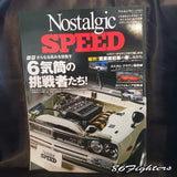 Nostalgic Speed Magazine VOL 6