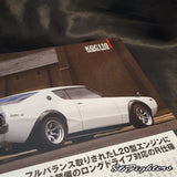 Nostalgic Speed Magazine VOL 8